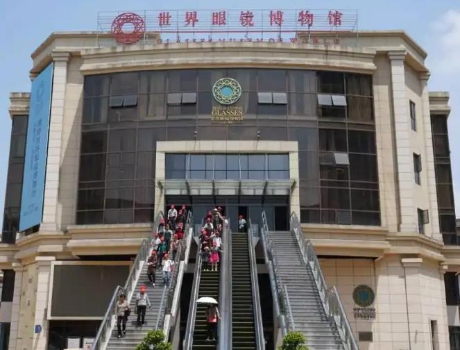 让小眼镜变成大产业 江西余江金融助力“眼镜之乡”走好产业振兴路