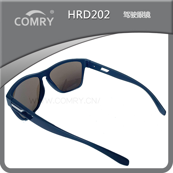 HRD202户外防护眼镜接单生产