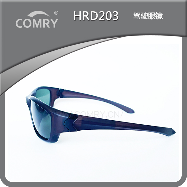HRD203户外防护眼镜接单生产