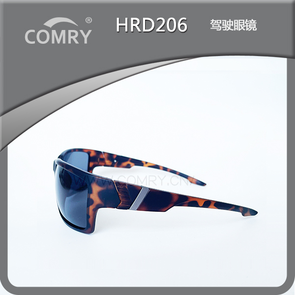 HRD206户外防护眼镜TR镜框偏光镜片接单生产