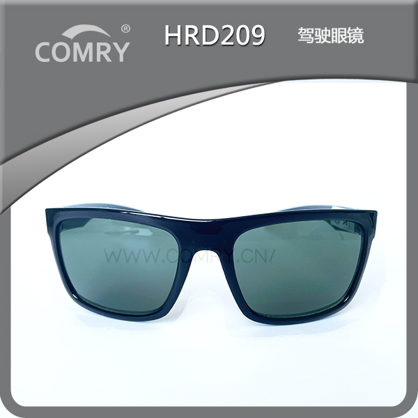 户外眼镜HRD209钓鱼眼镜进口TR镜框配偏光镜片