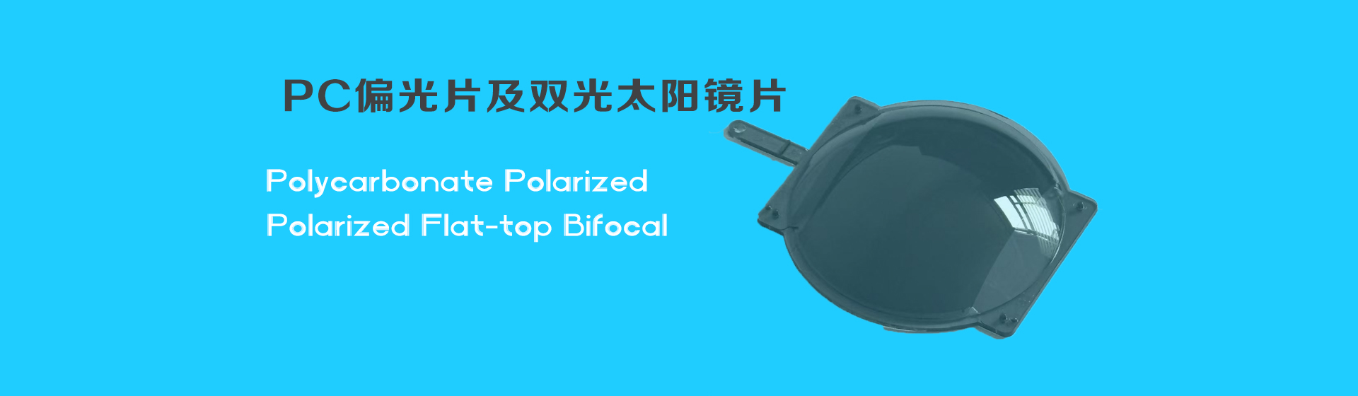 品质是第一什么